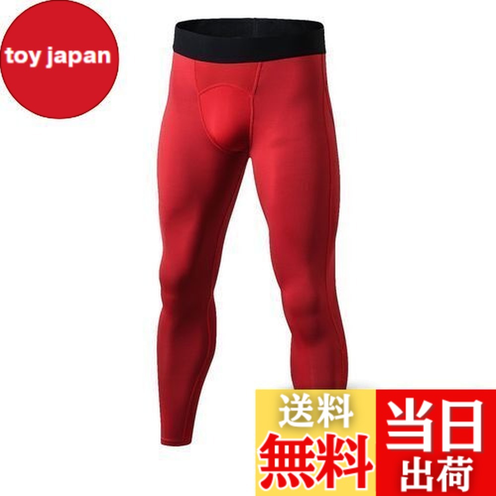 楽天市場】【送料無料】sillictor スポーツタイツ メンズ パワー