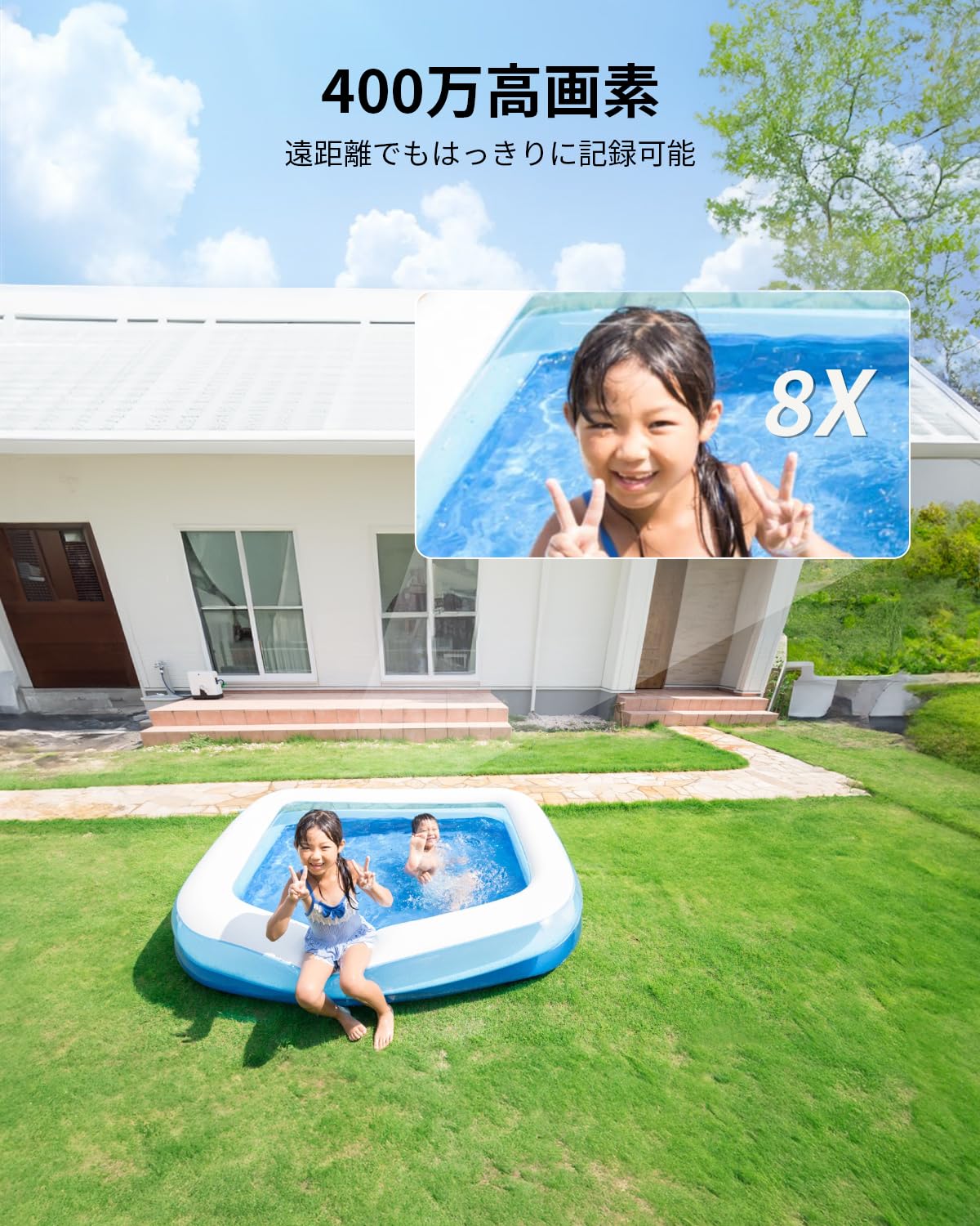 楽天市場】【送料無料】【24時間全日録画・自動追尾】COOAU 400万高