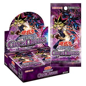 楽天市場】予約 遊戯王ocg デュエルモンスターズの通販