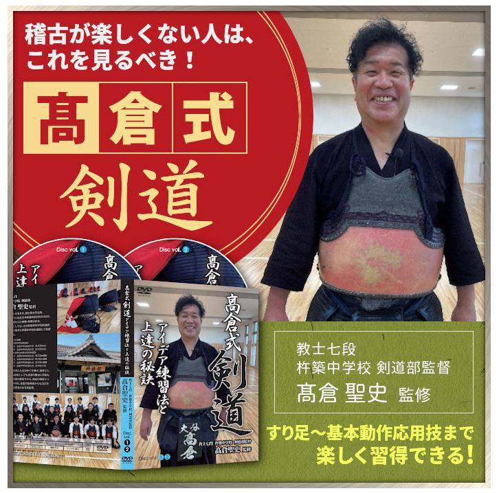 楽天市場 | スポーツ教則DVD トレンドアクア - トレンドアクア楽天は