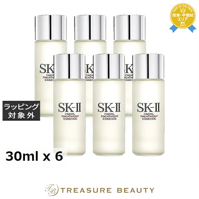 skii トライアル」の人気商品一覧 | 安い商品を通販サイトから探す
