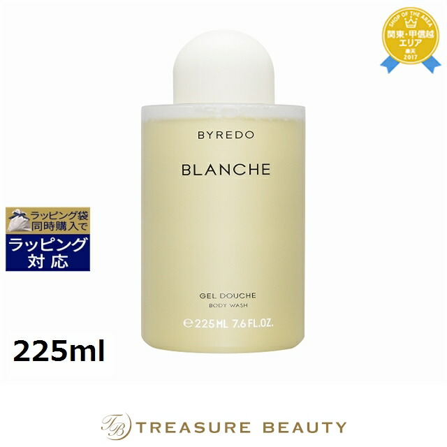 楽天市場】バイレード ボディウォッシュの通販