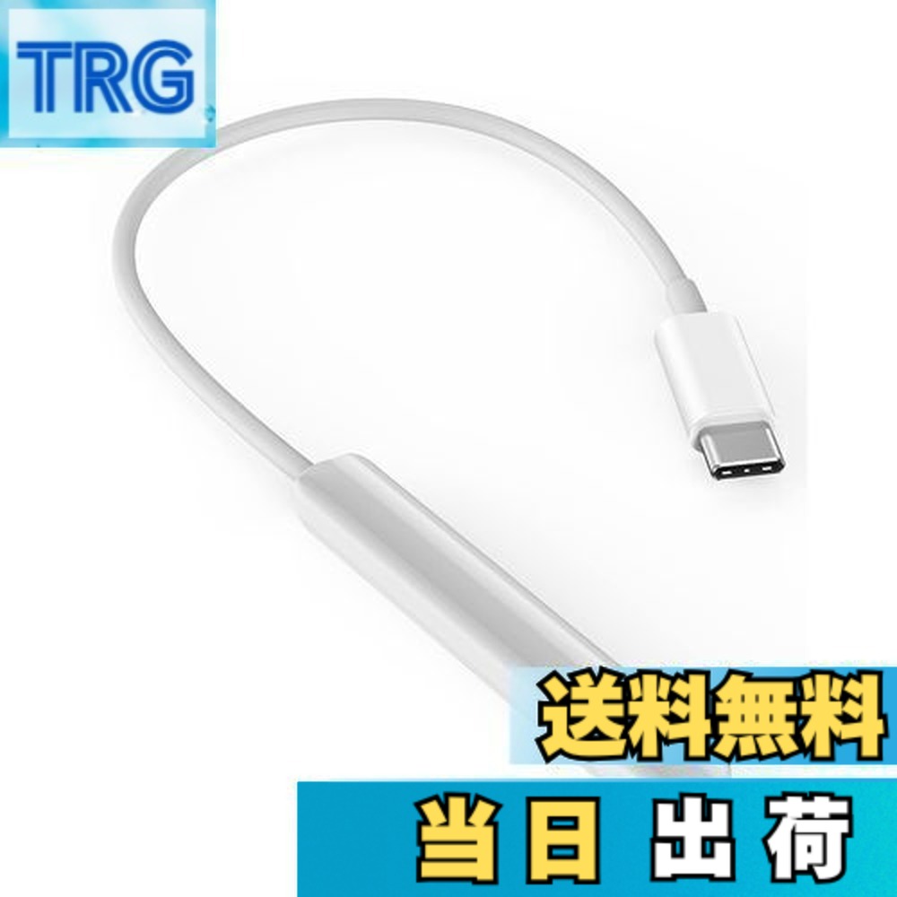 楽天市場】【送料無料】STOUCHI スタイラスペン Apple Pencil 第二世代