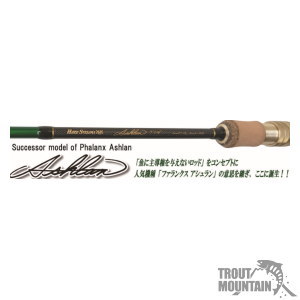 Hard Streams アシュラン704 Amazon | IVYLINE(アイビーライン