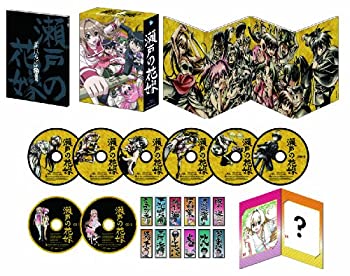楽天市場】瀬戸の花嫁 Blu－ray BOXの通販