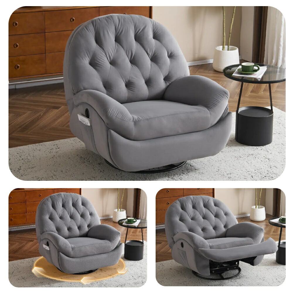 美品ソファー 1人掛け電動リクライニングチェア ゲーミングチェア