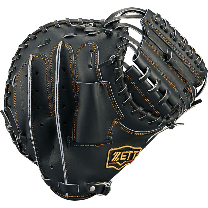 楽天市場】【即日発送可】ゼット（ZETT） BPROCM922 硬式用