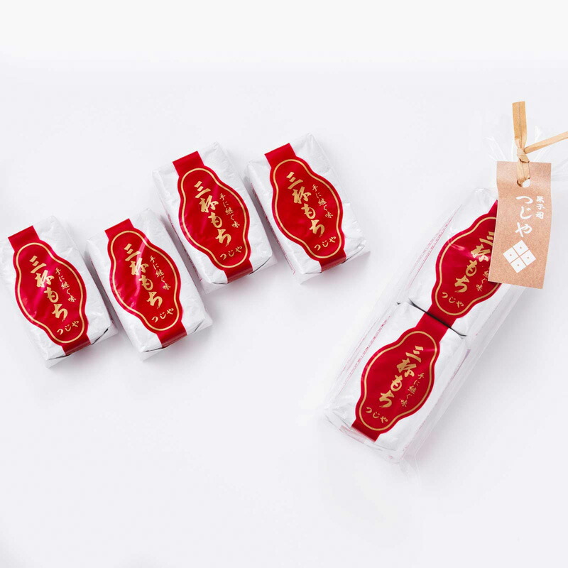 楽天市場】三杯もち一口サイズ 4個入パック｜プレゼント ギフト お歳暮