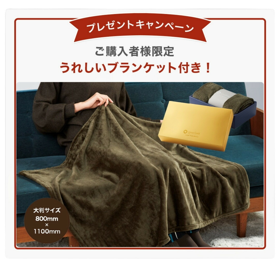 楽天市場】【特典付き】電気ストーブ 暖炉 セラミックヒーター 薪