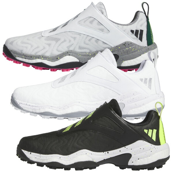 アディダス コードカオス 25 ボア IH5171 (ゴルフシューズ) 価格比較