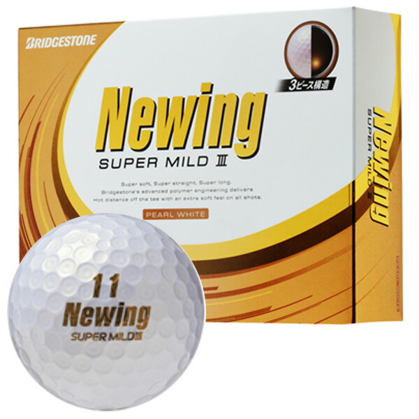 楽天市場】【2/28まで☆60周年記念クーポン発行中☆】ブリヂストン