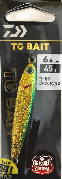 楽天市場】ダイワ TGベイト IGポケットカスタム 限定カラー 80g