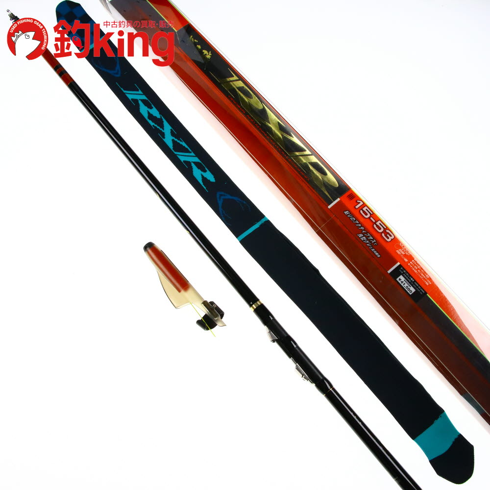 楽天市場】【中古/美品】 がまかつ がま磯 RXR 15-53 /L159L : 釣king