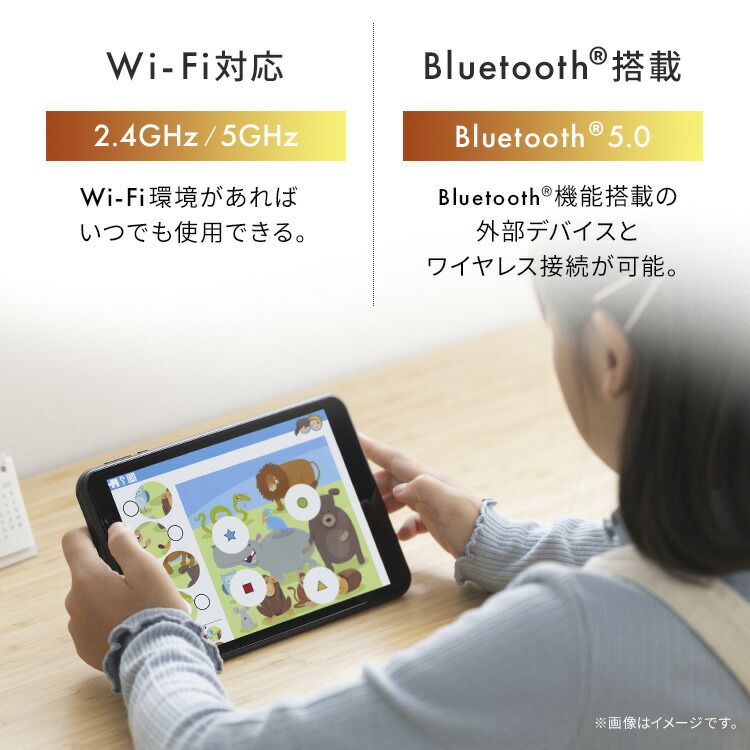 楽天市場】《最大35%OFF》[新商品]タブレット 8インチ 10インチ