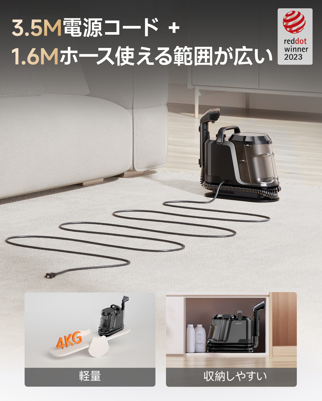 楽天市場】【スーパーSALE特別価格 34％OFF！】 UWANT Y100steam