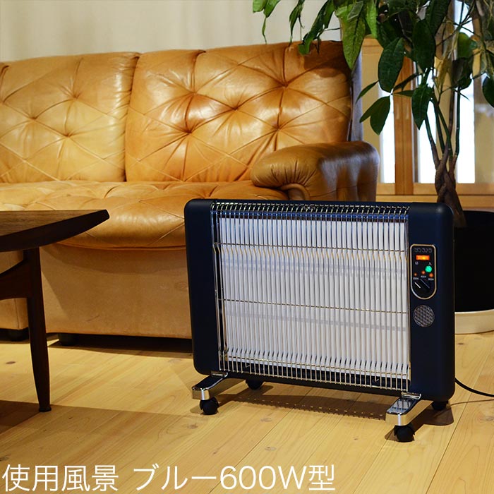楽天市場】遠赤外線セラミックパネルヒーター サンラメラ with