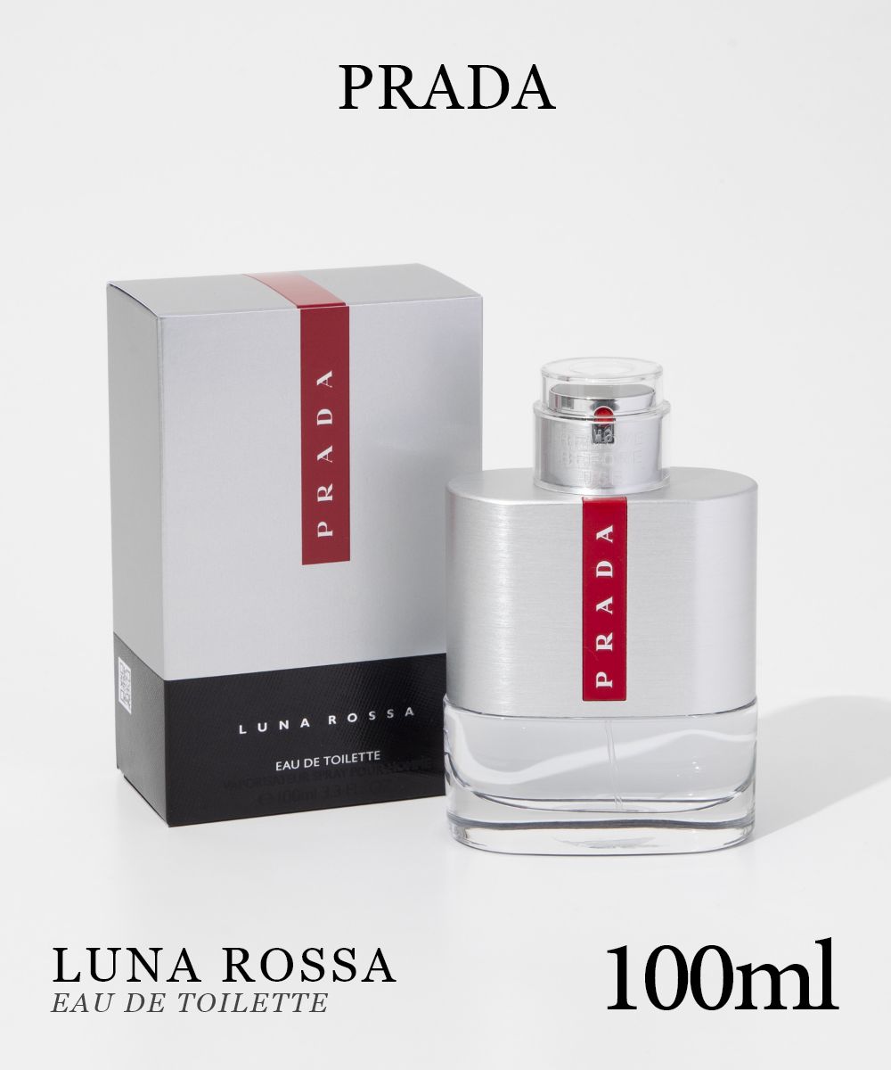 楽天市場】プラダ PRADA ルナロッサ EDT 100ml LUNA ROSSA メンズ