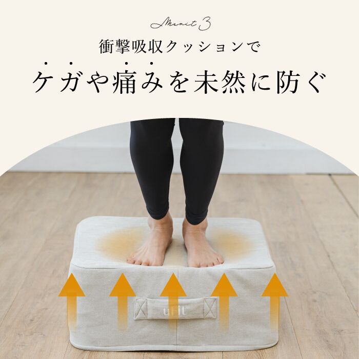 楽天市場】【日本国内ブランド】uFit Trampoline トランポリン