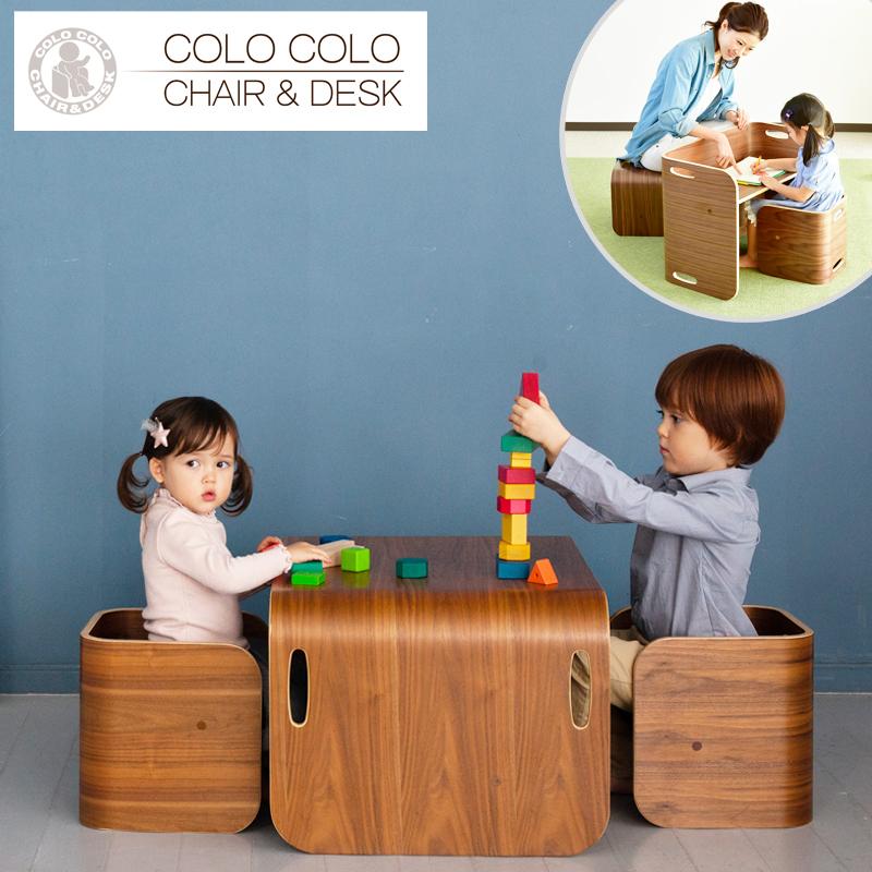 楽天市場】【ホップル】HOPPL コロコロチェア＆デスク 3点セット