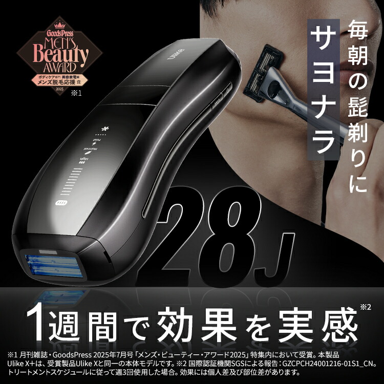 楽天市場】＼3/4～先着100名に豪華特典／クーポン利用で71,800円