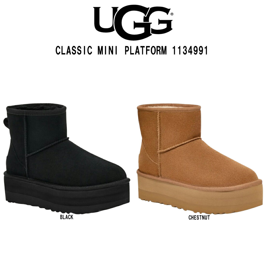 楽天市場】(SALE)UGG(アグ)ムートン ブーツ ショート 厚底 スエード