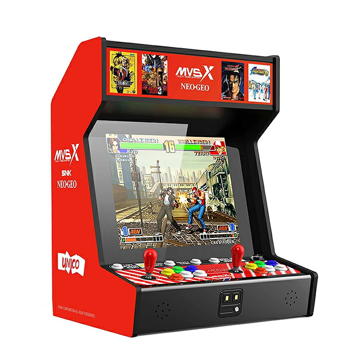 多機能家庭用アーケードゲーム機20000in1 Amazon.co.jp: Whatsko