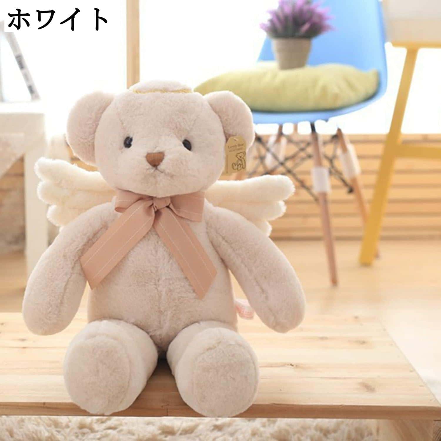 楽天市場】ふわふわ もちもち 天使 熊 ぬいぐるみ 添い寝枕 昼寝まくら