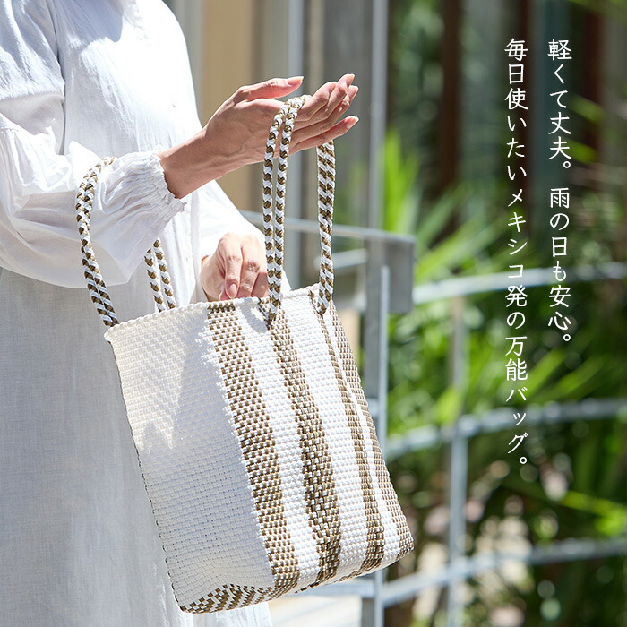 楽天市場】メルカドバッグ M moonbird ギンガムチェック ブラック