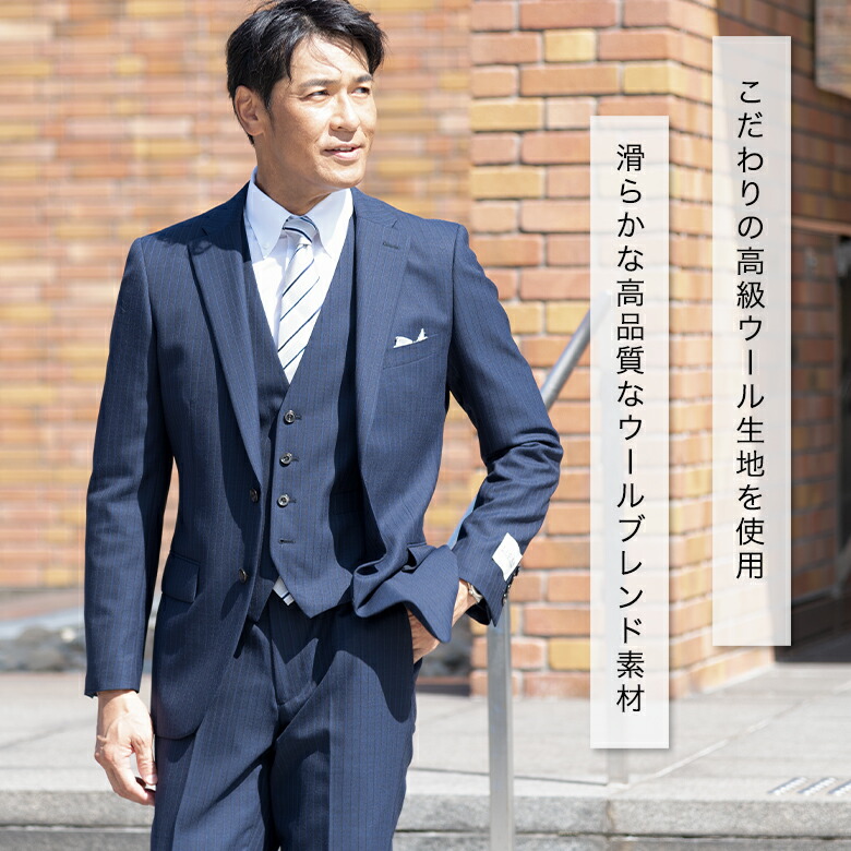 楽天市場】【楽天スーパーセール】【割引】FICCE BY DON KONISHI