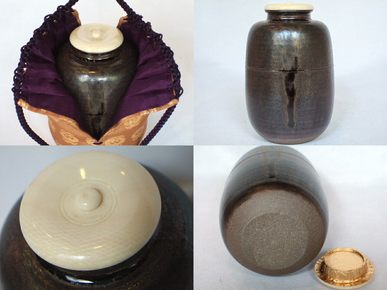 楽天市場】（古瀬戸・大名物）平安東山 笹田有祥作 六条肩衝写茶入