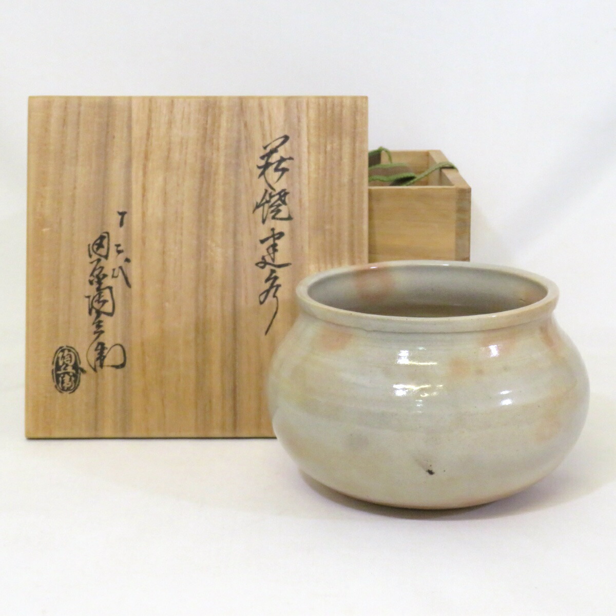 萩焼 十二代田原陶兵衛作 茶器揃 急須 湯冷 煎茶碗6客 共箱 V 6221C 萩