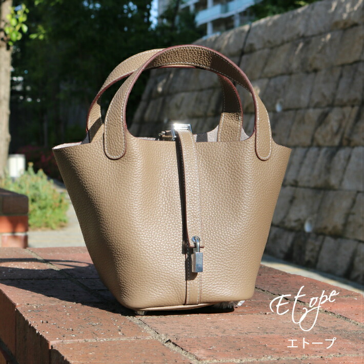 楽天市場】楽天ランキング1位獲得！バッグインバッグ付本革キューブ