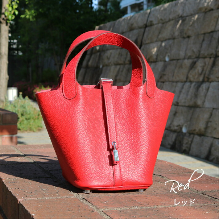 楽天市場】楽天ランキング1位獲得！バッグインバッグ付本革キューブ