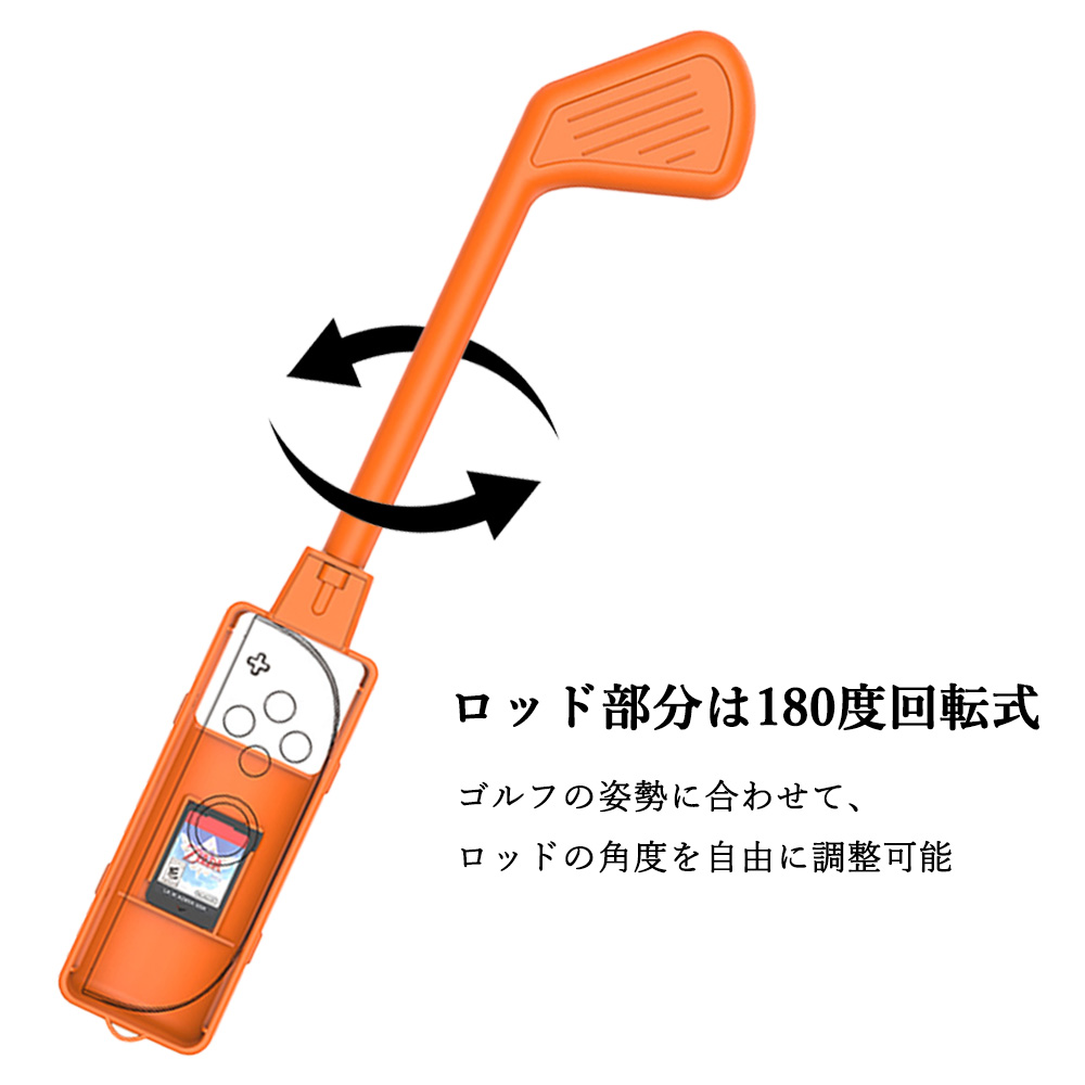 楽天市場】Switch 2 Sports ゲーム用 スイッチ2 対応 アクセサリー