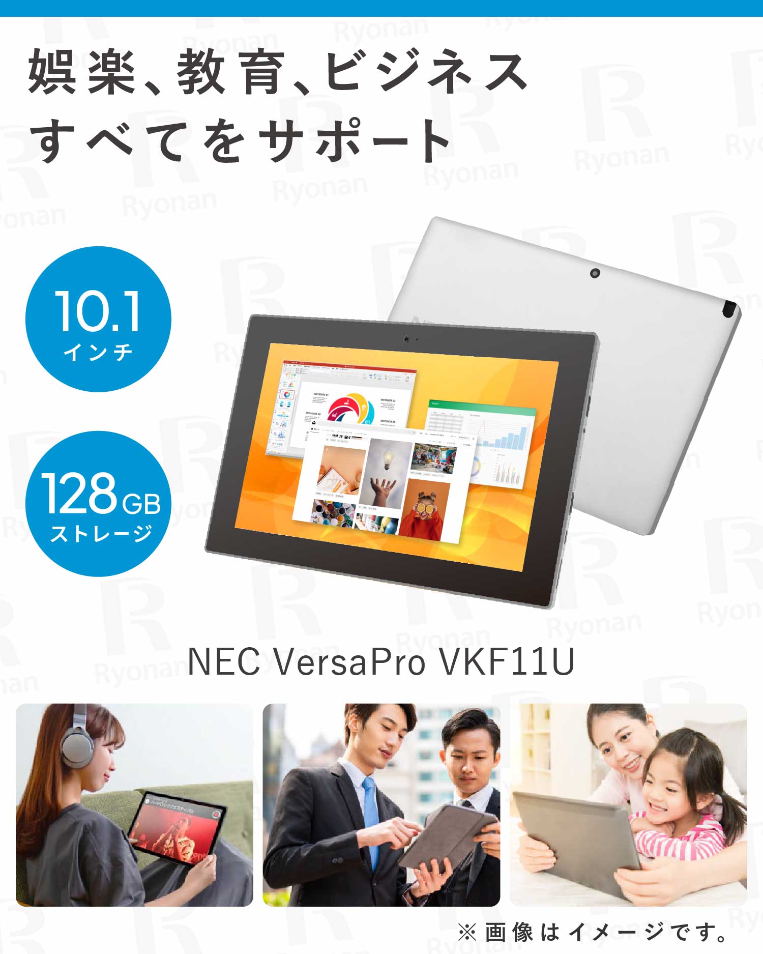 楽天市場】Microsoft Office 2024 H&B｜中古パソコン専門店厳選 店長