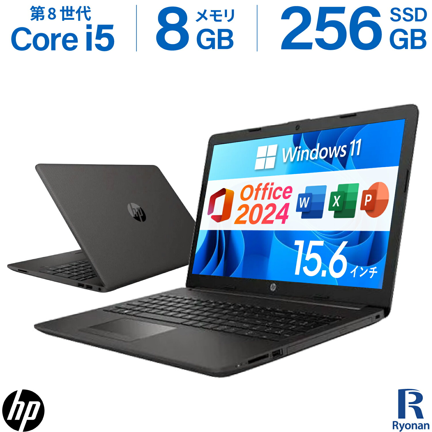 楽天市場】core i5 8世代（機能（PC・ワークステーション）テンキー