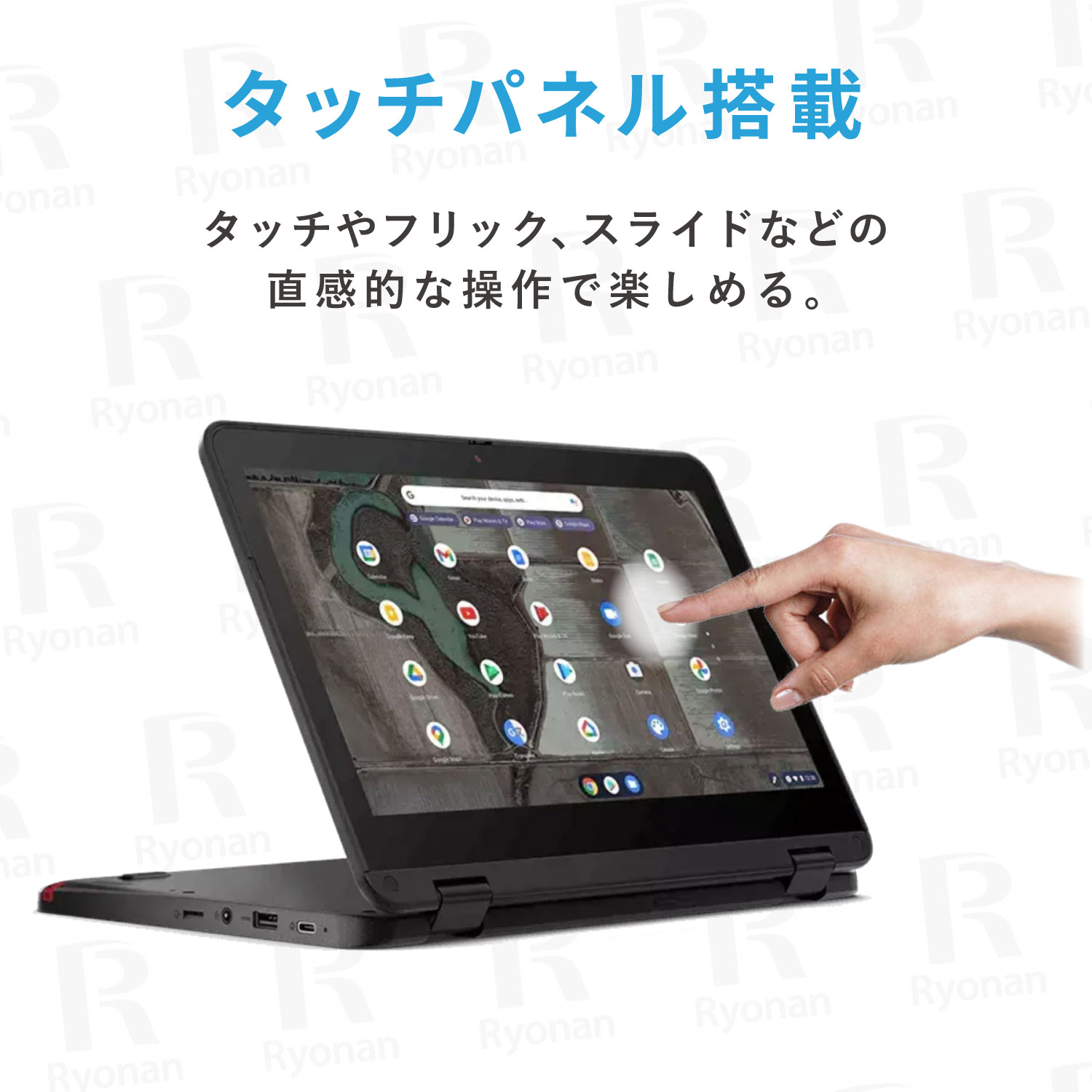 楽天市場】中古 Lenovo 500e Chromebook Gen3｜N4500 メモリ 4GB
