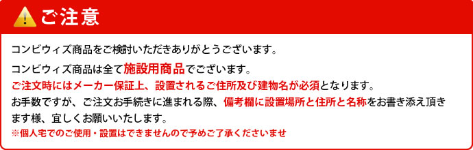 楽天市場】【BU11】 ブースターシートBU11 ダイニング ベビーチェア