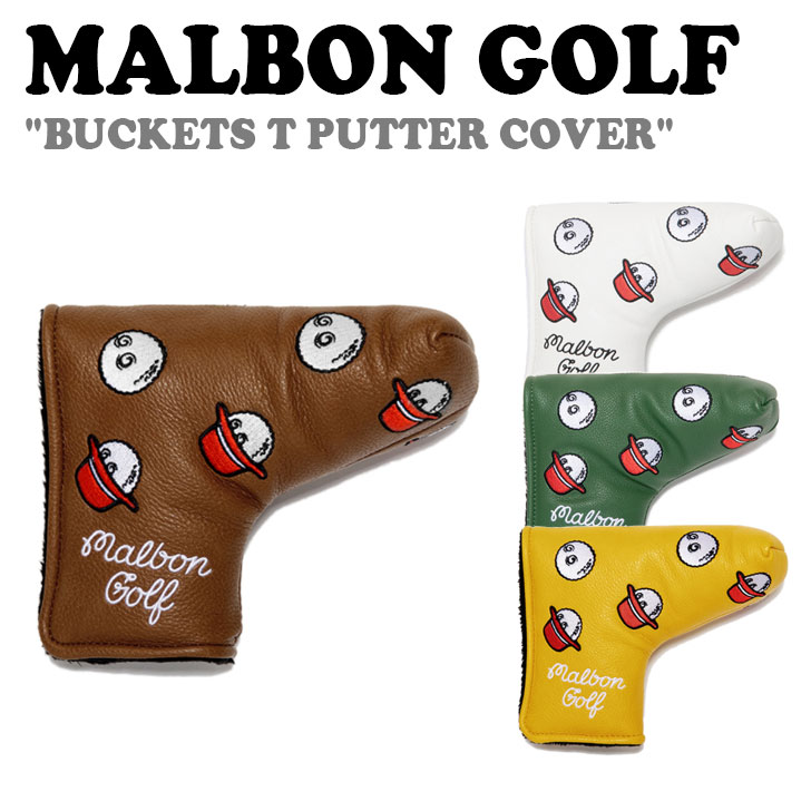 楽天市場】マルボンゴルフ パターカバー MALBON GOLF メンズ