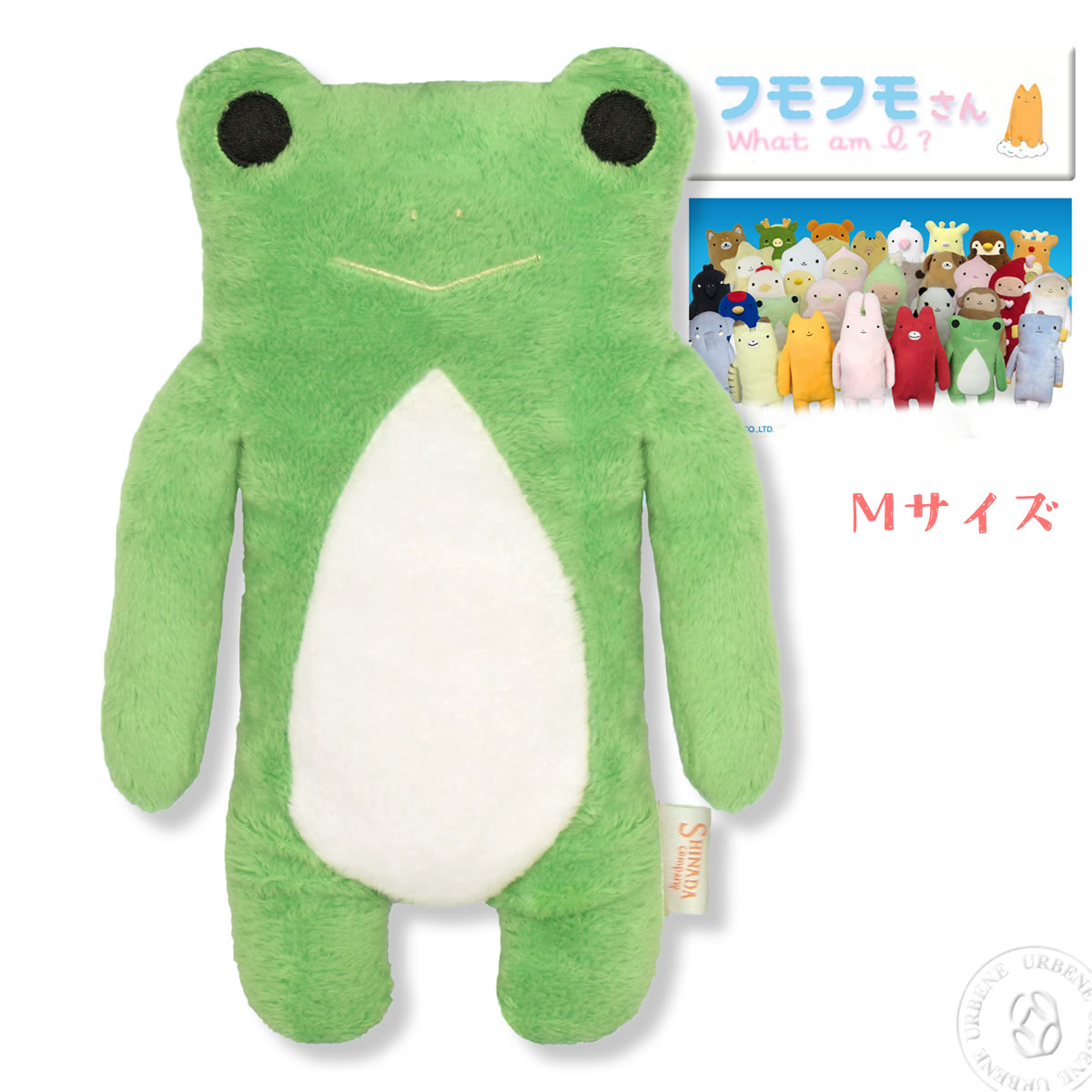 楽天市場】【つゆ型のお腹が魅力】フモフモさん けろーにょ 緑 Mサイズ