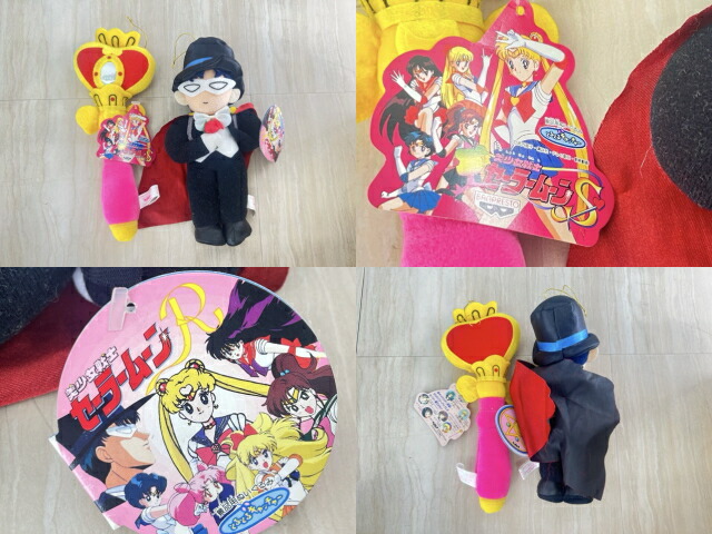 楽天市場】美少女戦士 セーラームーン ぬいぐるみ 17点セット 【中古