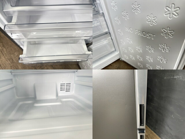 楽天市場】送料無料 ハイアール ノンフロン冷凍冷蔵庫 【中古】 Haier