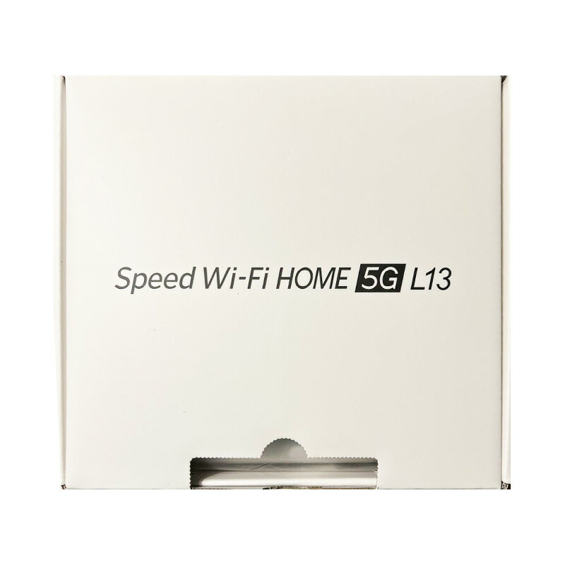speed wifi home 5g l13」の人気商品一覧 | 安い商品を通販サイトから