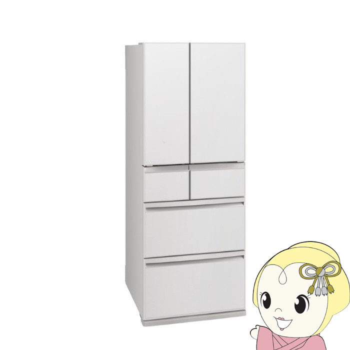 楽天市場】三菱 冷蔵庫 470（冷蔵庫・冷凍庫｜キッチン家電）：家電の通販