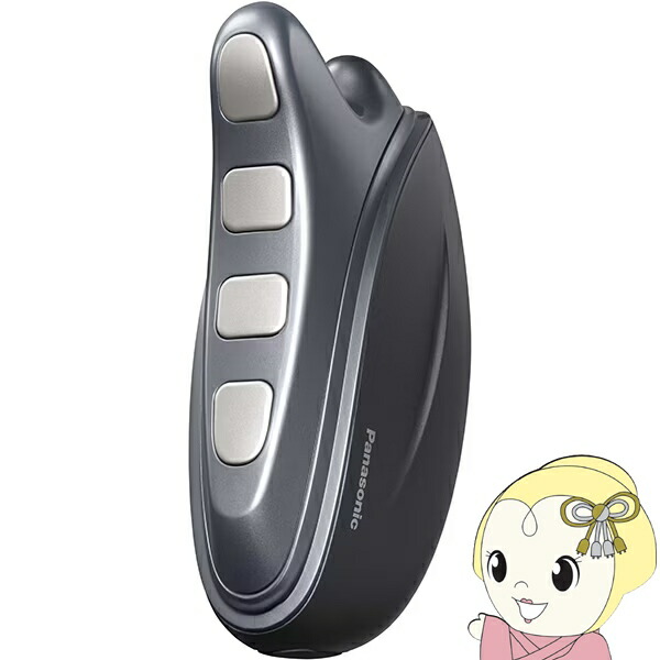 楽天市場】GACKTプロデュース エクストラリリースの通販