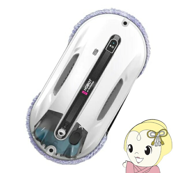 楽天市場】hobot388の通販