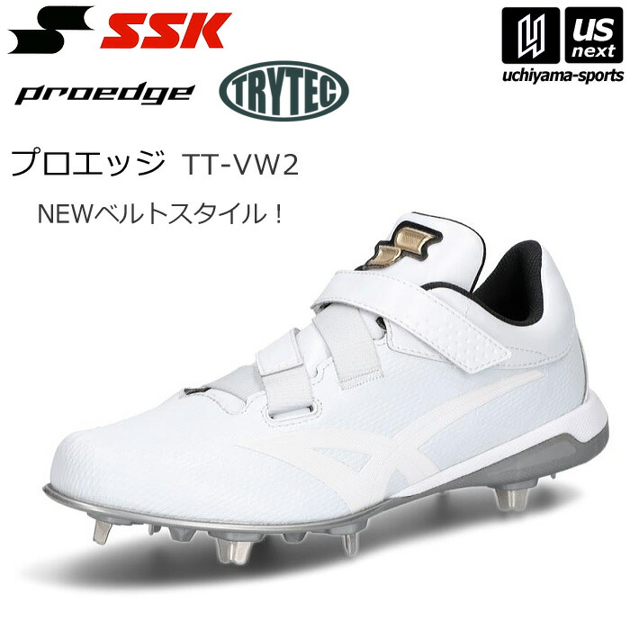 楽天市場】エスエスケイ プロエッジtt-vw sskの通販
