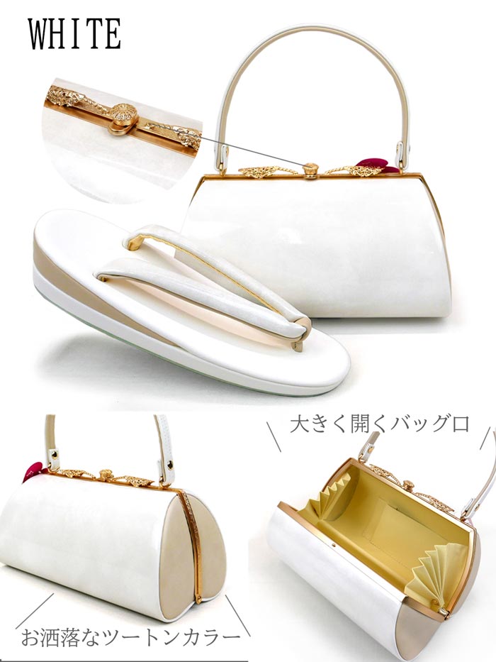 楽天市場】【決算セール】フリーサイズ 振袖用 草履バッグセット zb