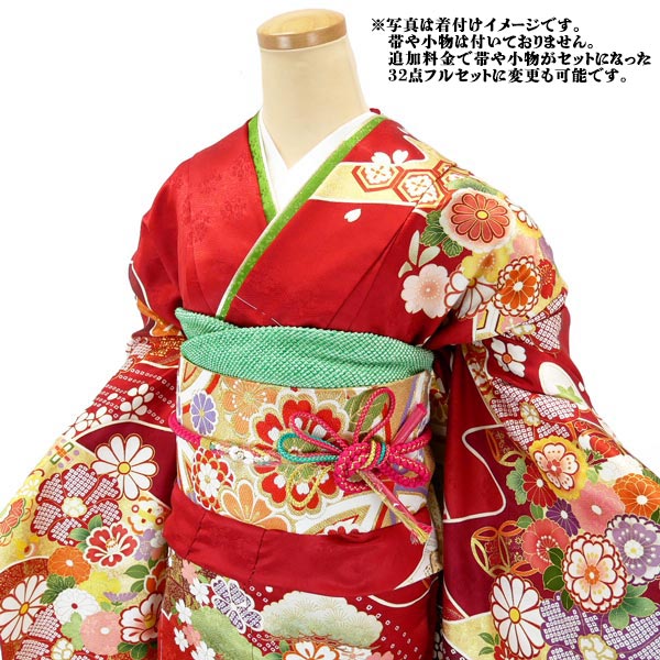 楽天市場】仕立て付き 吉澤友禅 正絹 振袖 成人式 赤 レッド 御所車