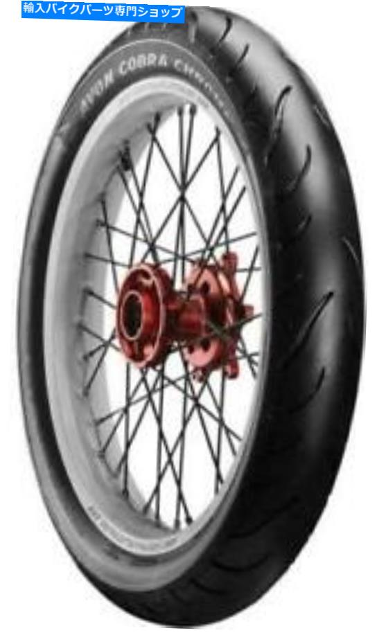 バイク エイボン タイヤ 150/80-16」の人気商品一覧 | 安い商品を通販